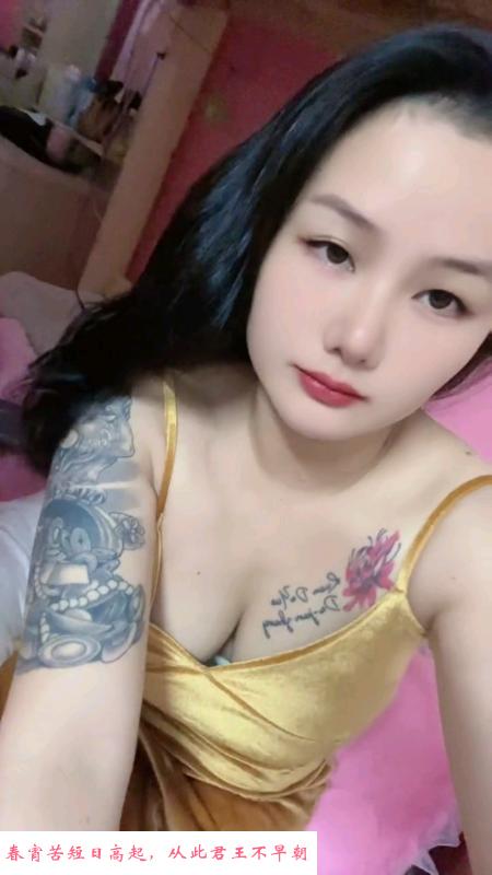 天津河西轻熟少妇 第1张