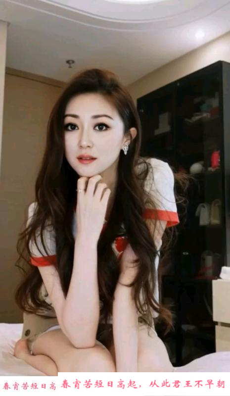 大长腿服务女王可可 第3张