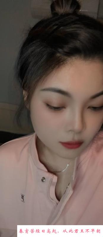 杨浦健身小姐姐 第1张