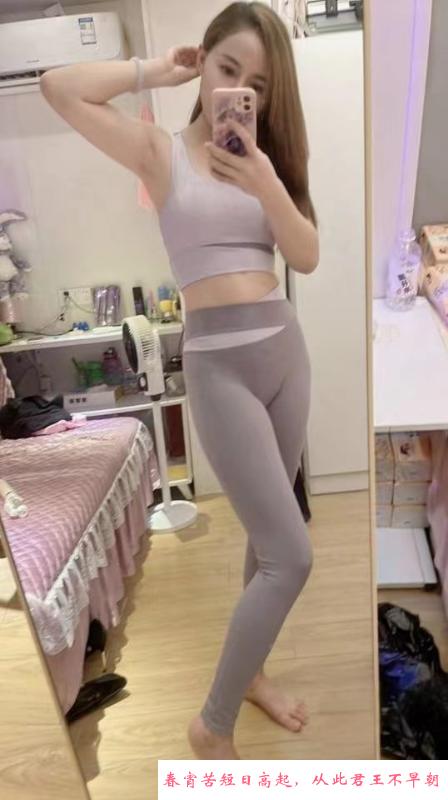 体验情趣小美 第2张