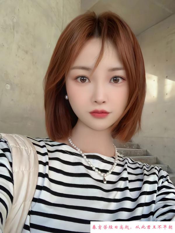 福田个人兼职 第3张