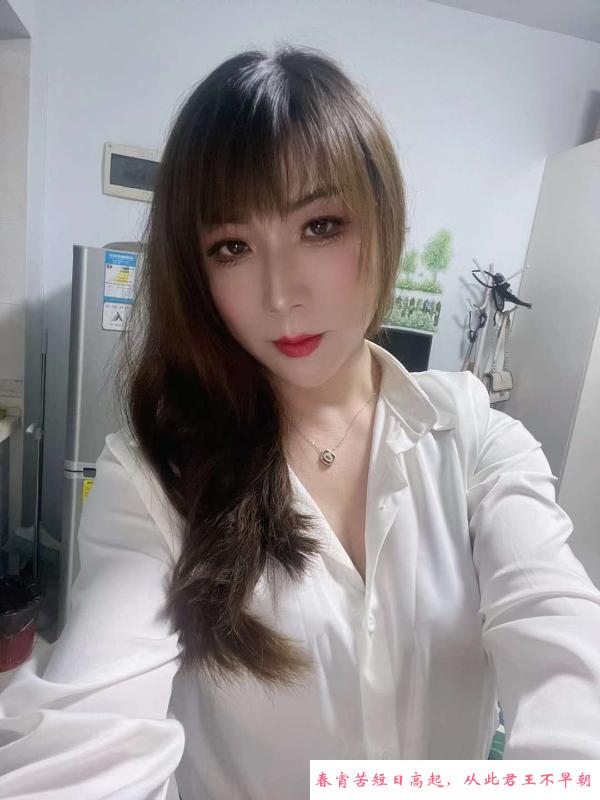 长沙ts李雨柔 第1张