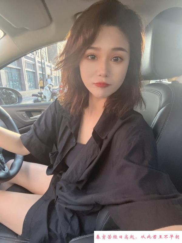拱墅女神紫宁 第1张