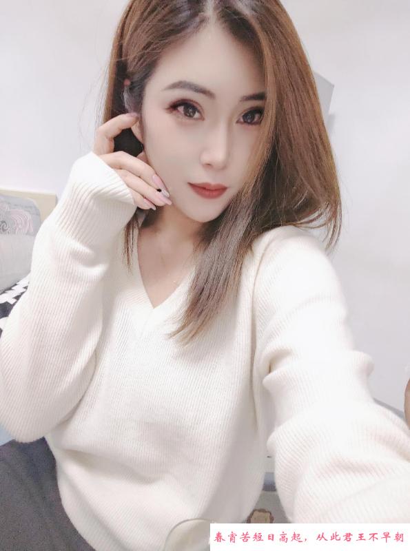 深圳鑫宝少妇 第1张