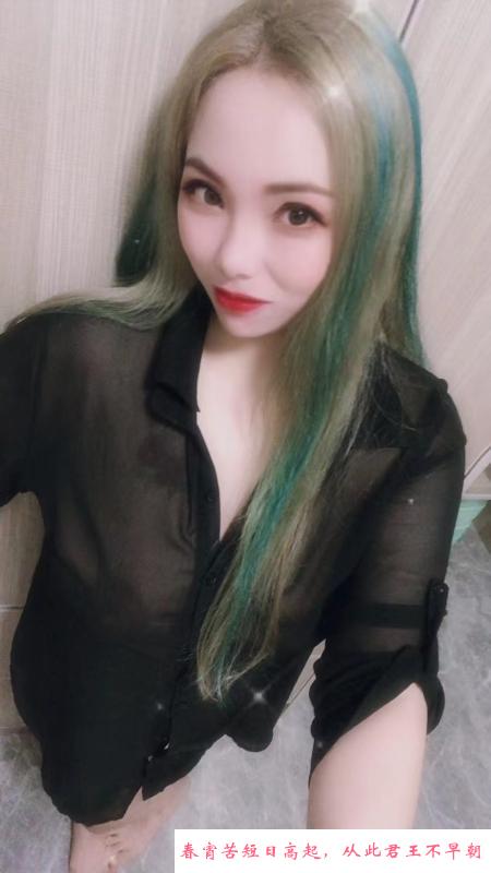 姑苏大奶肥臀妹妹 第2张