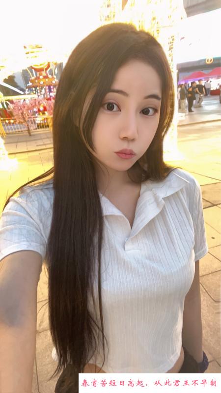 天河小弋雯 第3张