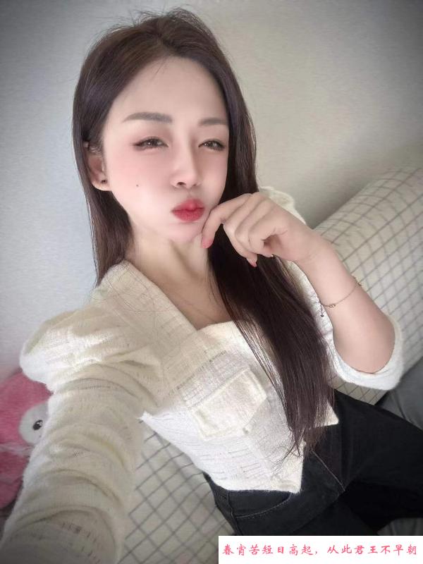 拱墅小嘴丽丽 第2张