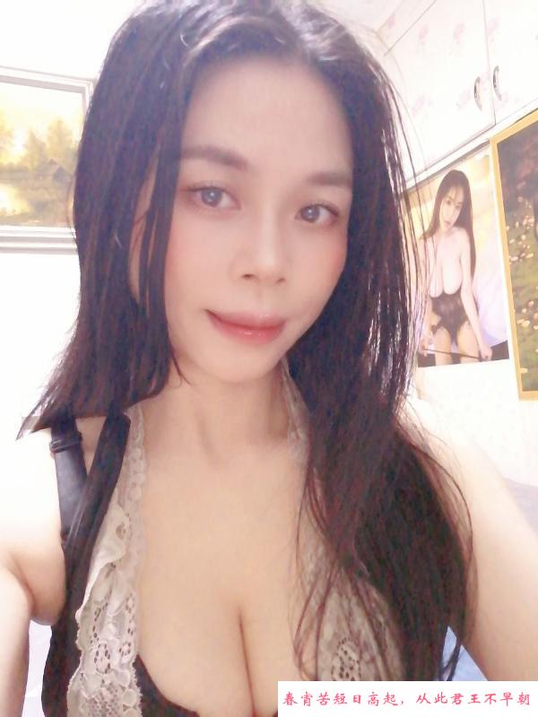 罗湖少妇只环保 第1张
