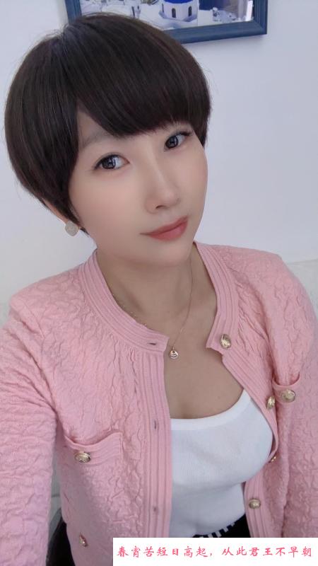 东城区温柔媚娘 第3张
