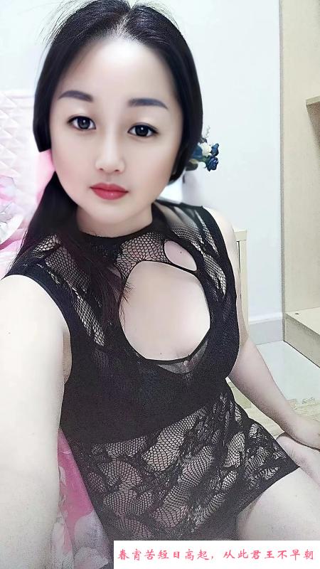 D奶小安琪 第2张
