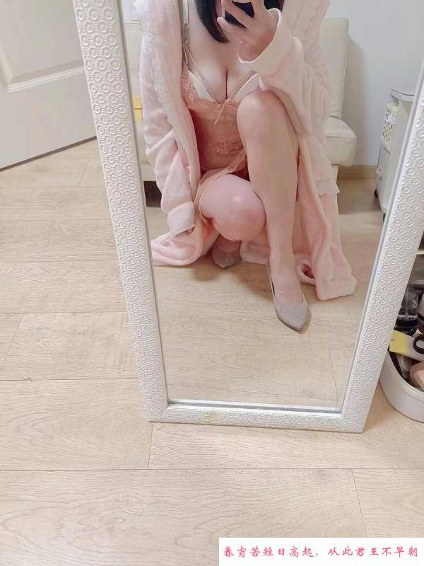 服务很好的妹子 第1张