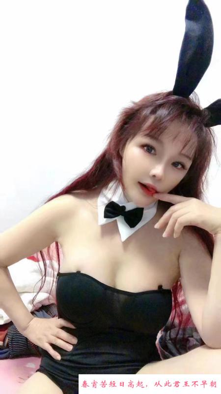 可3P奶兔妹妹 第3张