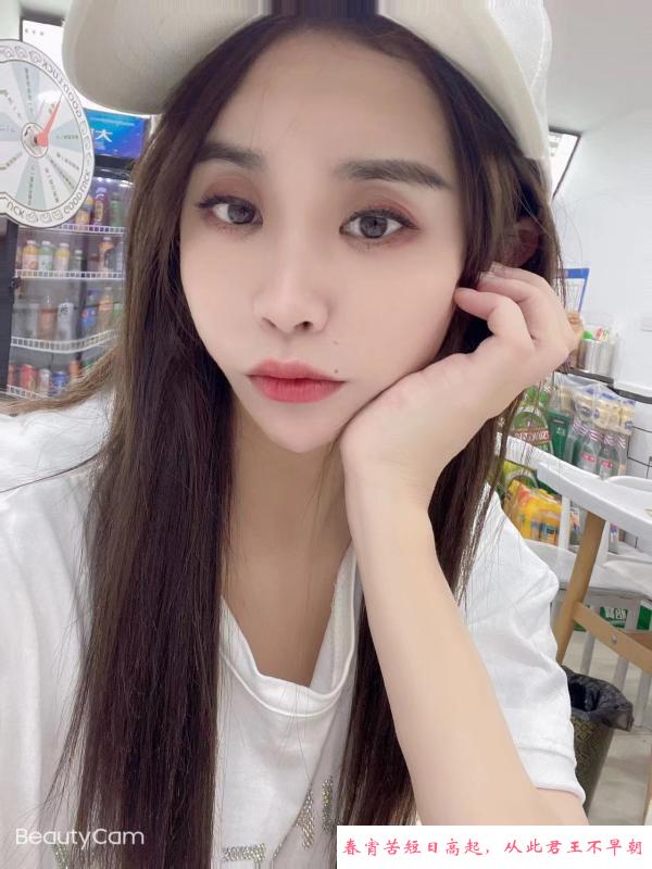 塘沽的小美女有情趣 第1张