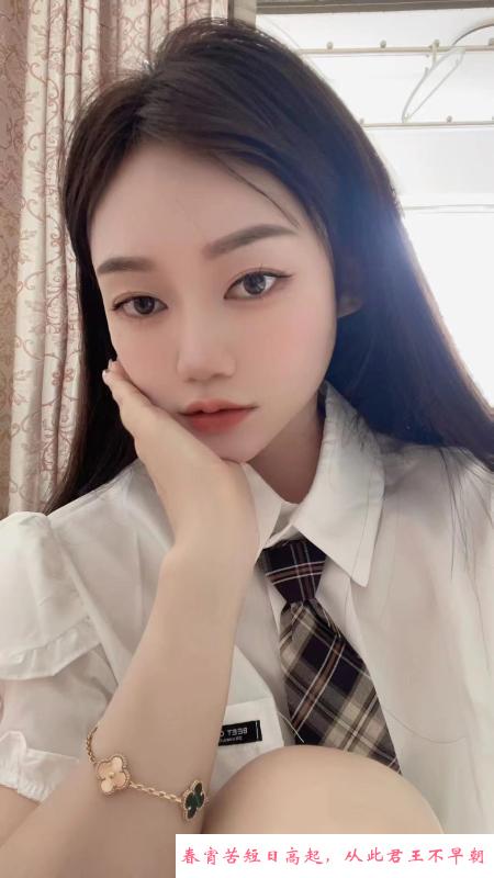 天河华师小馨 第2张