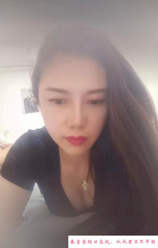 瑶海苗条少妇 第1张