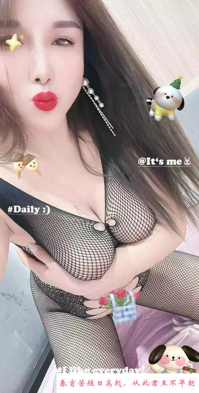 卡戴珊芳芳 第2张
