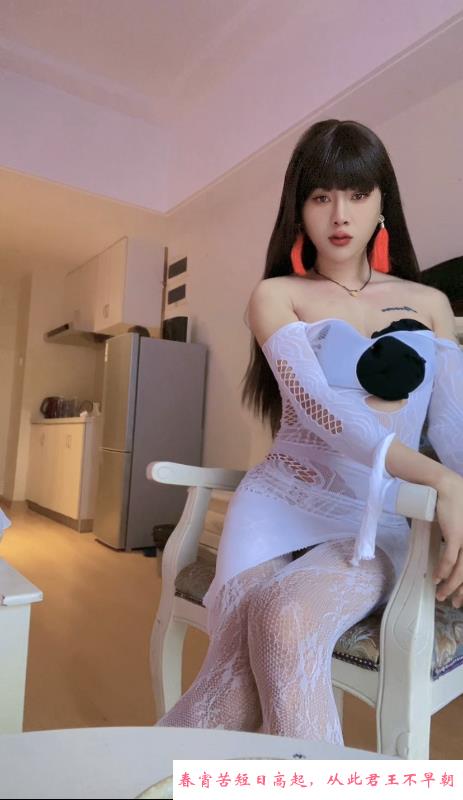 合肥CD紧萱 第2张