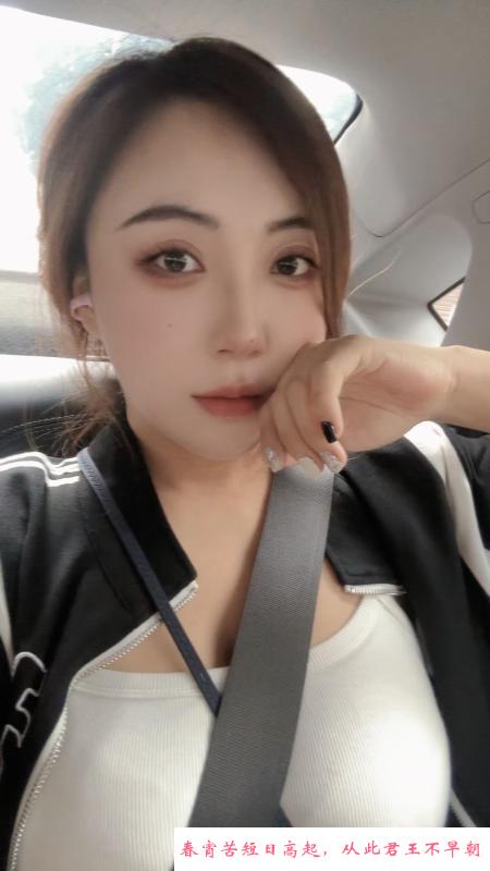 上海闵行小仙女 第1张