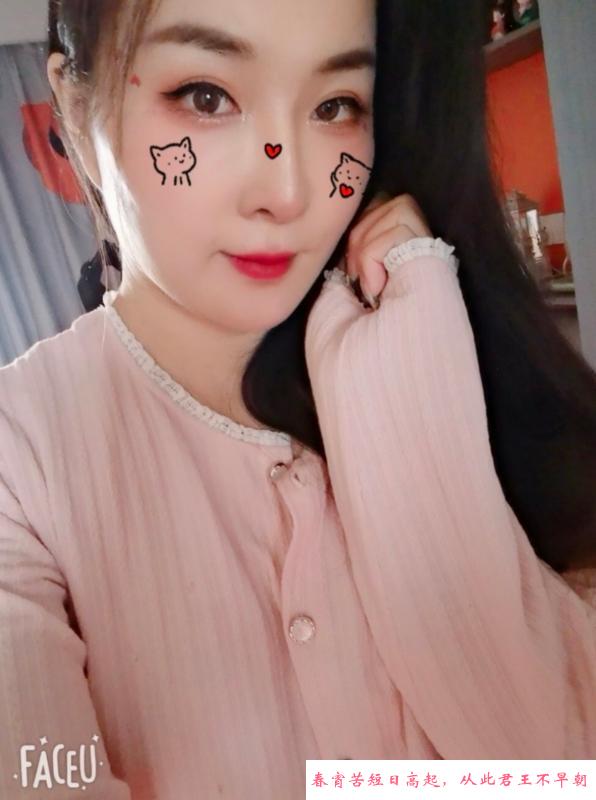 艾莎公主 第1张