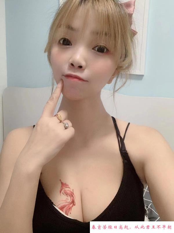 冰冰少妇 第1张