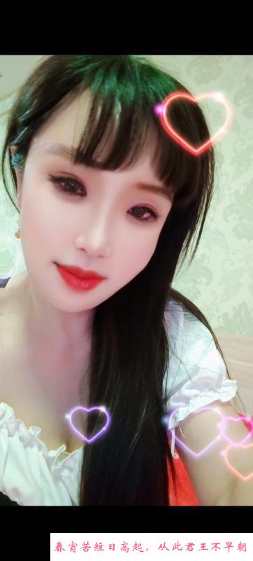 潮吹姐姐 第1张