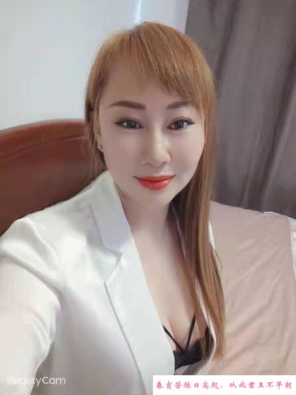 小北三路兴华街骚妇 第1张