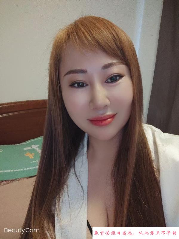 小北三路兴华街骚妇 第2张