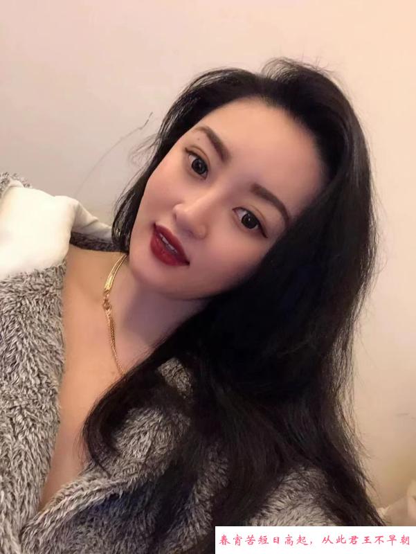 南京鼓楼轻熟女小葡萄 第1张