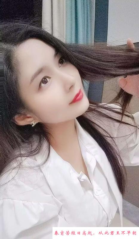 体验大石少妇 第1张