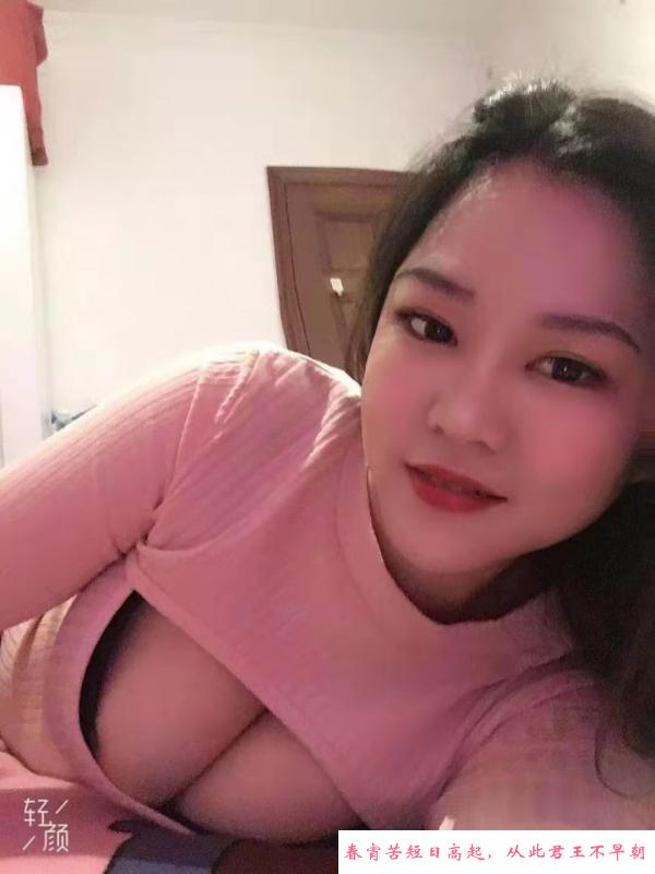 厦门甜美淑女星辰 第1张