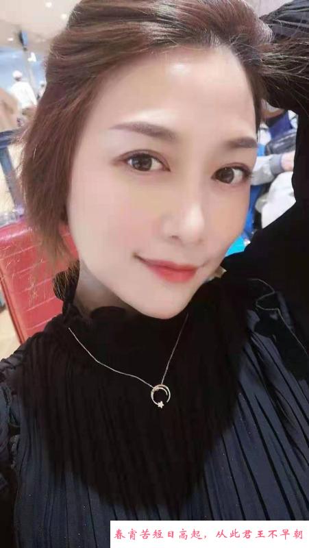 拱北石头姐老师 第2张