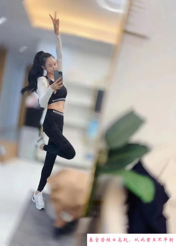 霏霏老师 第2张