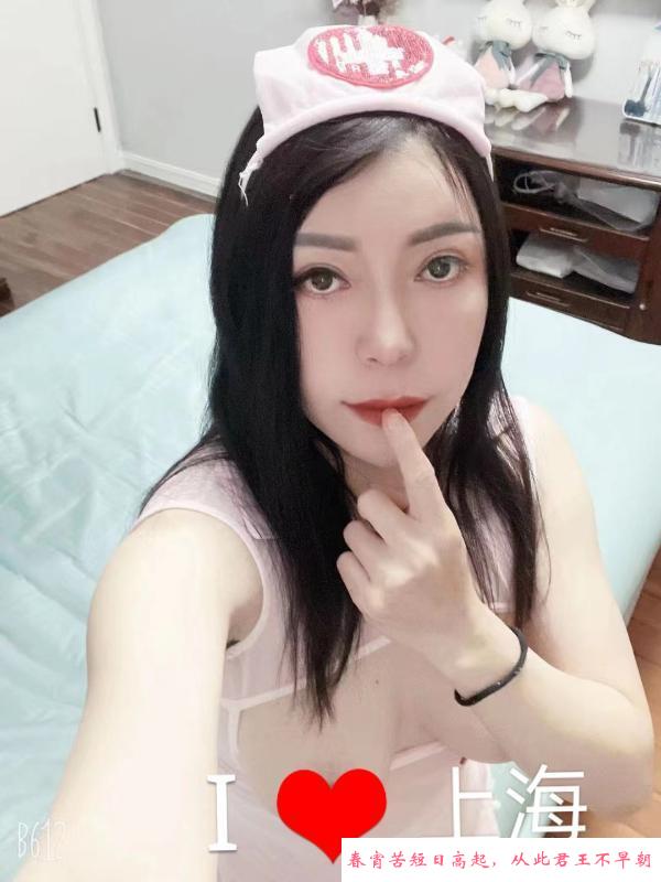 普陀服务系少妇 第1张