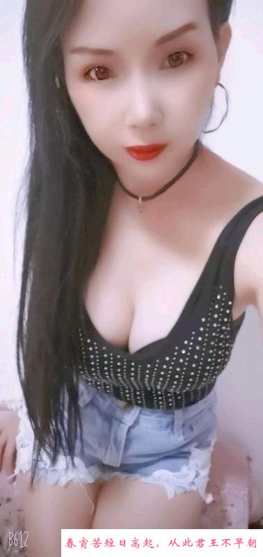 深圳北丝袜小姐姐 第1张
