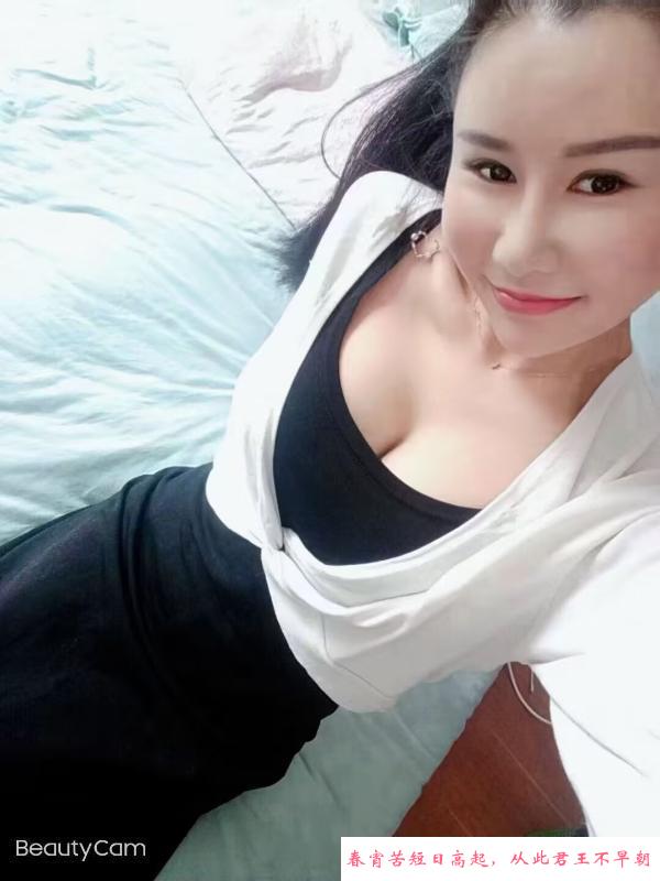 南京美女小阿狸 第3张