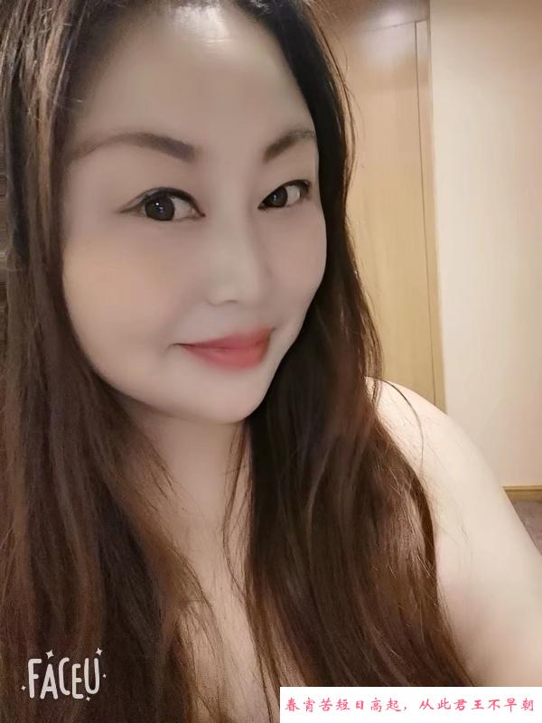 丰乳肥臀熟女 第1张