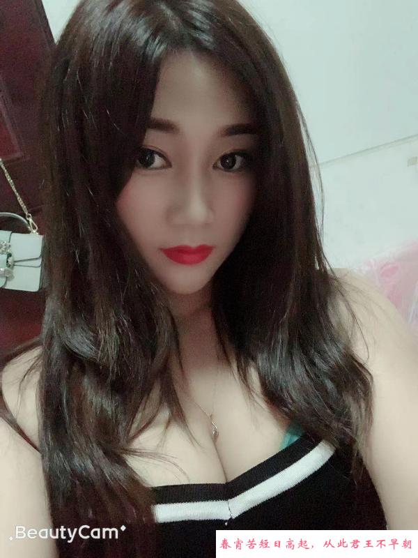 罗湖红牌老师珍珍 第1张