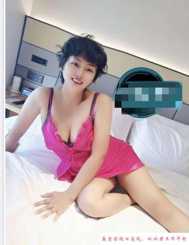 大波小丸子 第4张