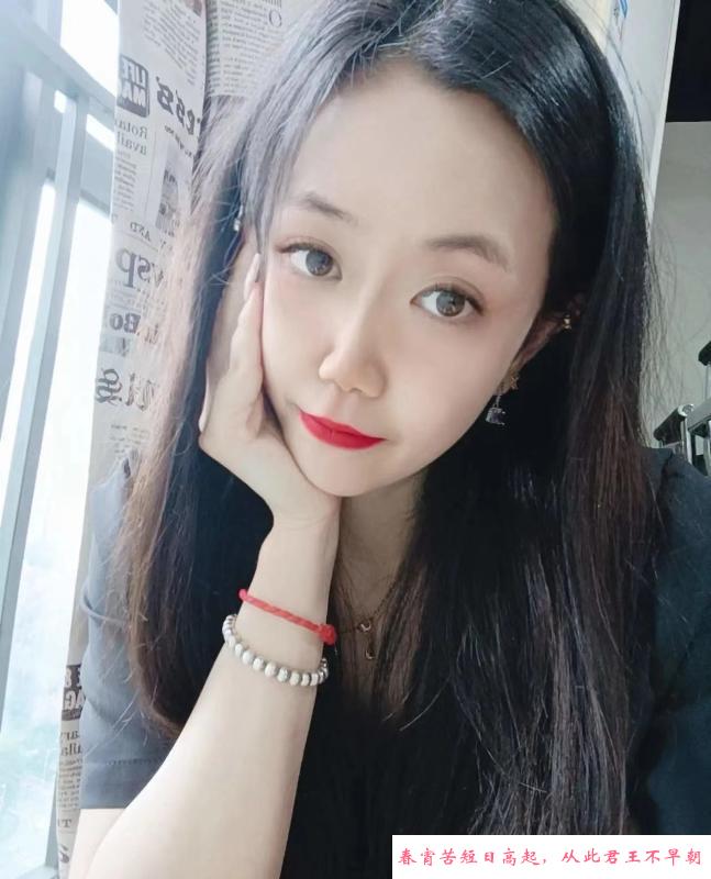 岳麓的少妇老师 第2张