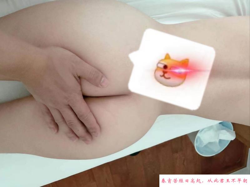 巨乳健身媛兔子 第3张