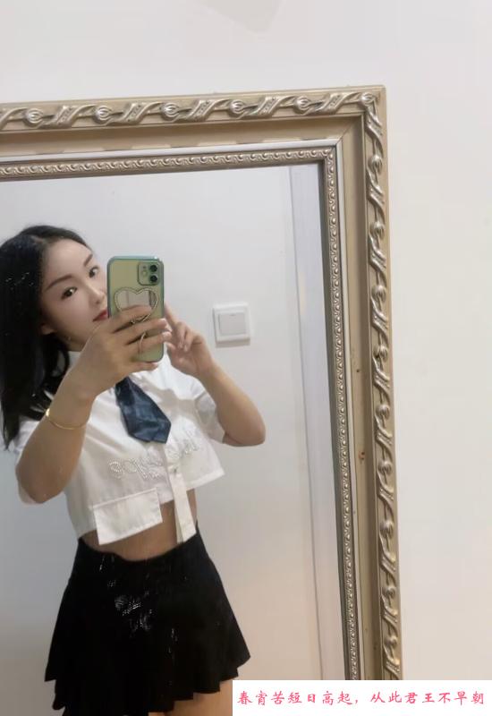 白云百变依依妹子 第3张