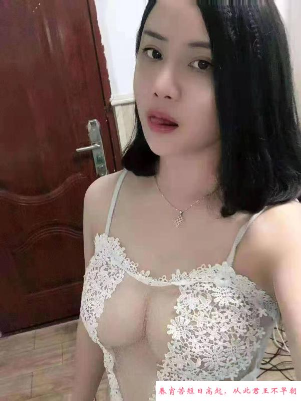 宝安美胸莉莉 第1张