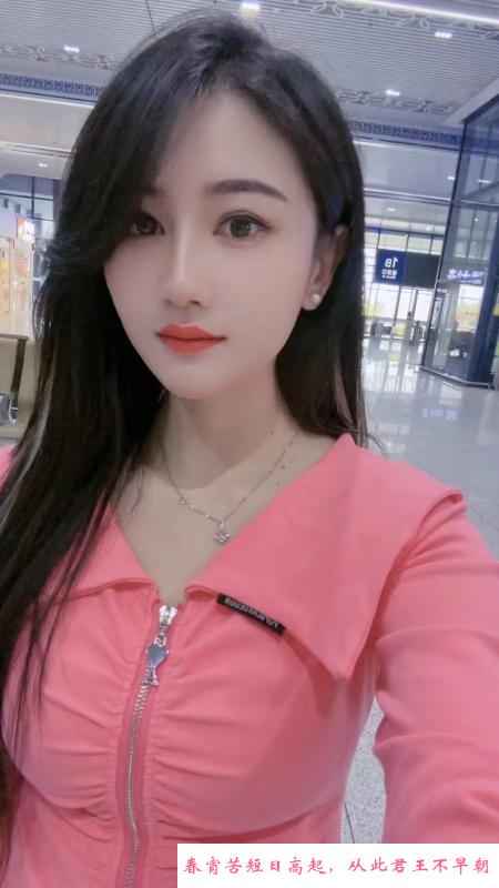 漂亮妹子身材服务好 第3张
