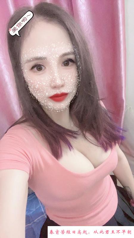 文静且胸大漂亮燕子 第3张