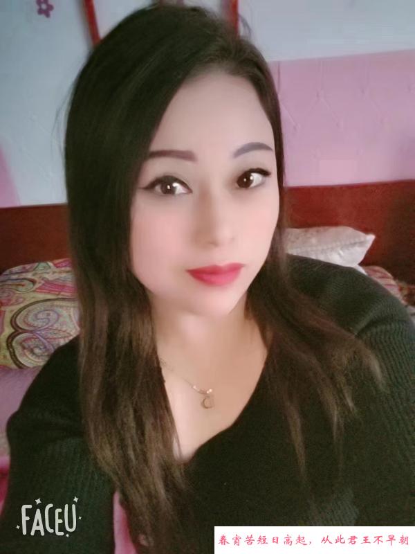 中潭路少妇 第3张