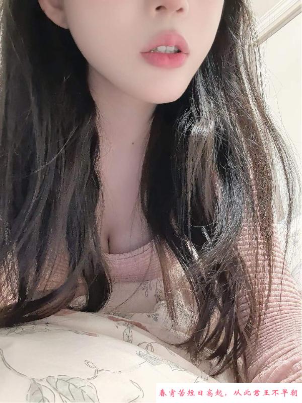 嫩妹娇小配合 第3张