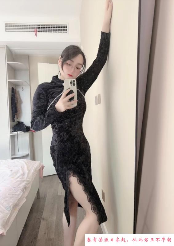 苏州御姐型大胸妹妹 第2张