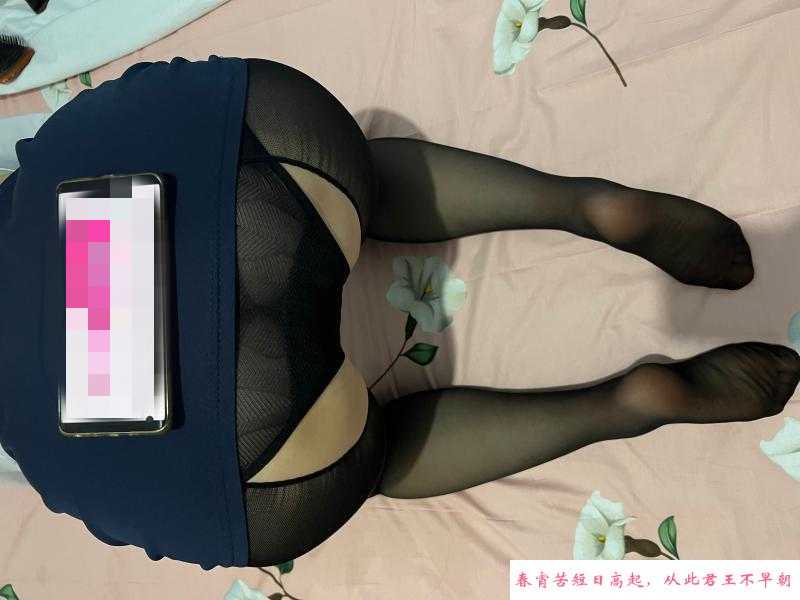 丰腴肥臀骚妇阳阳 第3张
