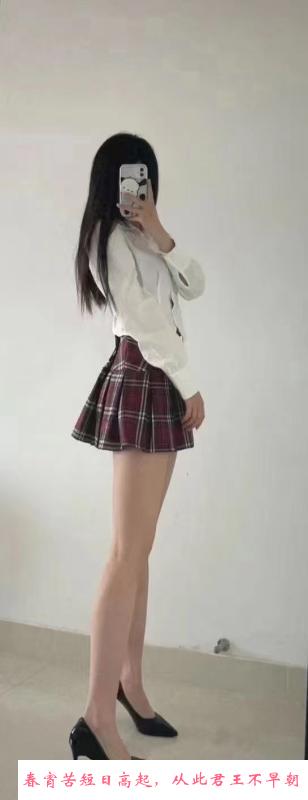 光谷芳芳 第4张