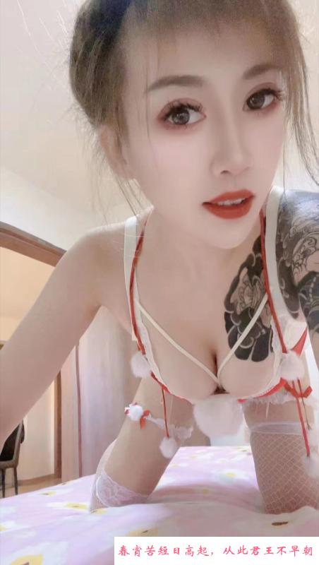 小巧玲珑型妹子 第2张